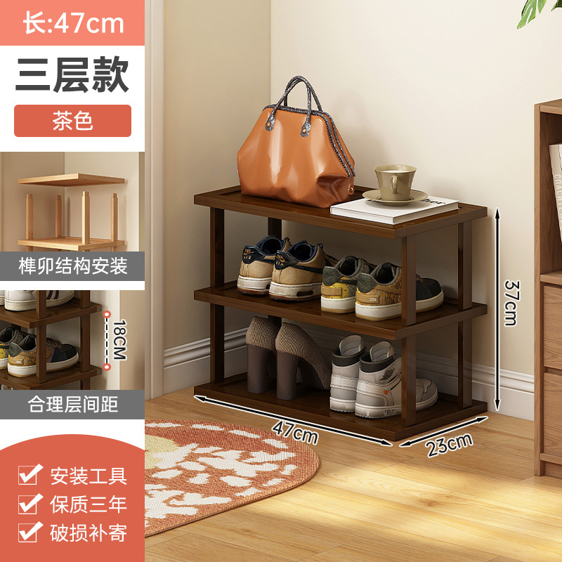 Zapatero puerta de hogar de varios pisos pequeño armario de zapatos simple estrecho dormitorio hueco puerta de entrada pequeño apartamento artefacto de almacenamiento de zapatos