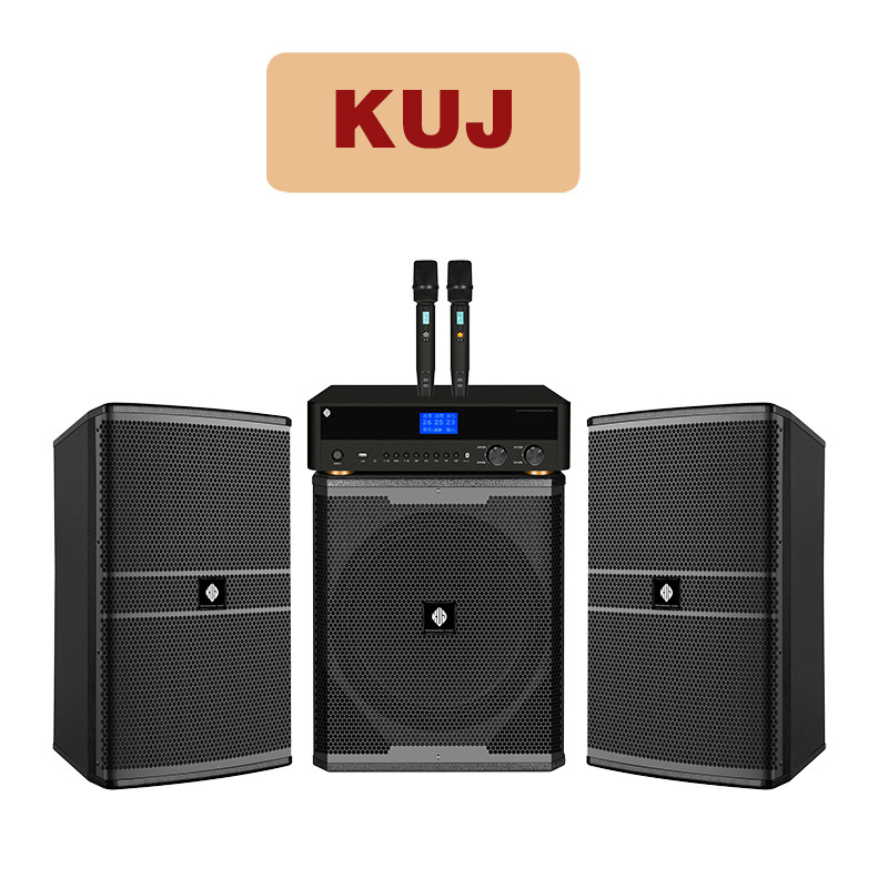 KUJ音響セット専門家庭k歌映画館スピーカー大出力スピーカー拡声音響設備|undefined