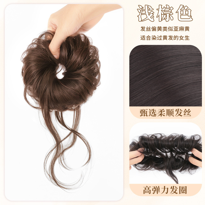 龍ひげ玉ヘアウィッグ、ヘアリング、ヘアアーティファクト、千金の花のつぼみヘアパッケージ、古代風巻き毛、ふわふわ、頭頂部が高く|undefined