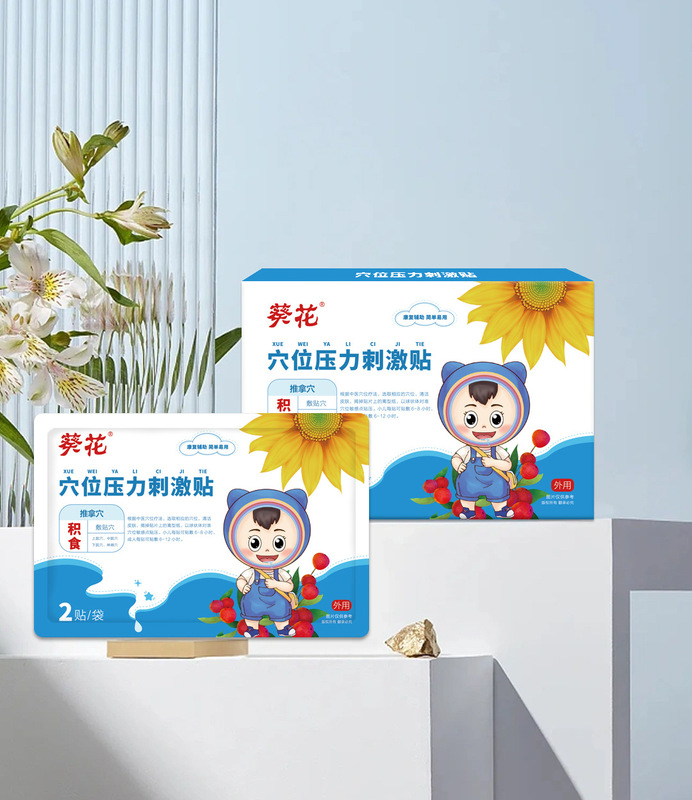 葵の花の小児は蜂蜜を貼って胃腸を貼って小児のへそを消化します。|undefined