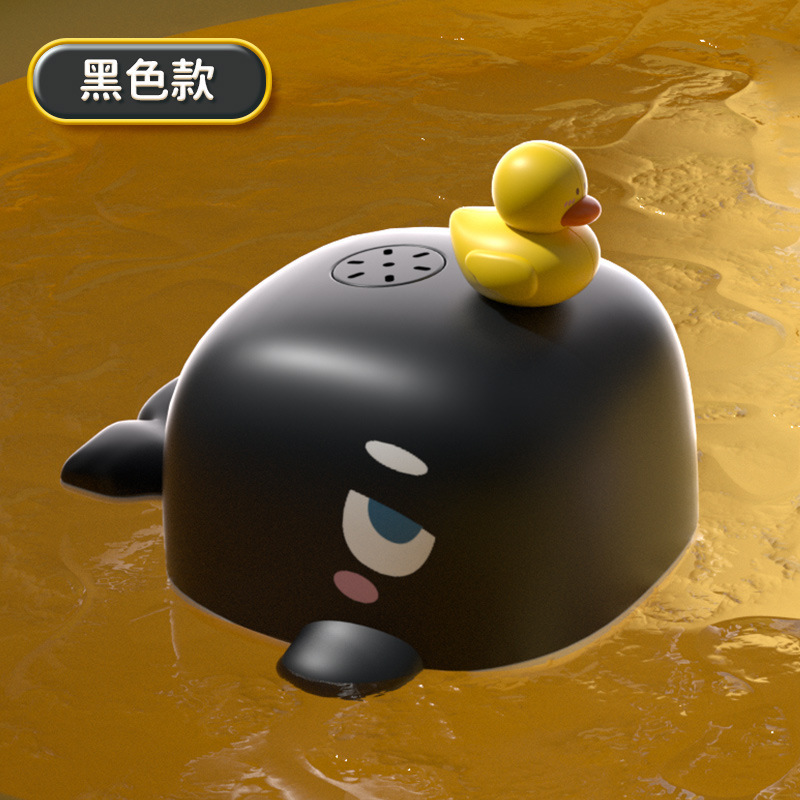国境を越えた赤ちゃんのお風呂と水のおもちゃ電動水スプレークジラシャワー子供用バススイミングバスと水のおもちゃ|undefined