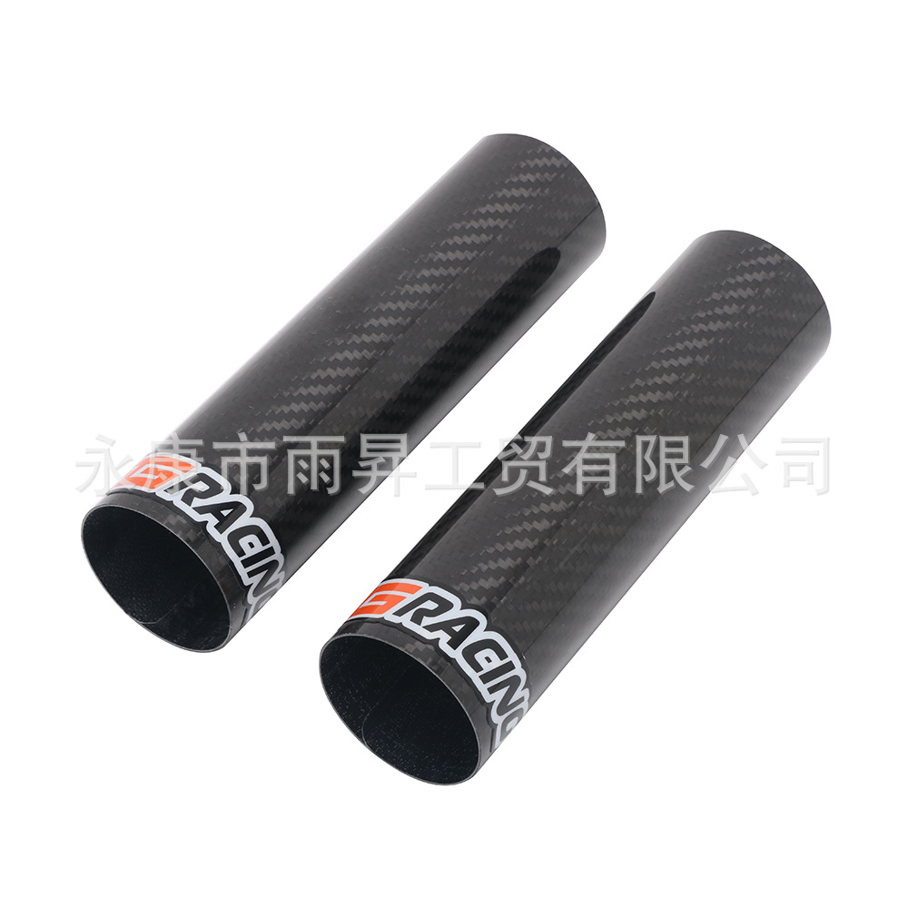 Suitable for Hengjian Two-Stroke Z300 S5 Protective Cover Front Shock Absorber Guard Carbon Fiber Ktm Warrior Titan Kaixi Huayang