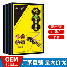 ����䶾��ʹ�N��ș�N������Ʒ��ș�N�Ϻڸ཭���ؔ�ҹ������