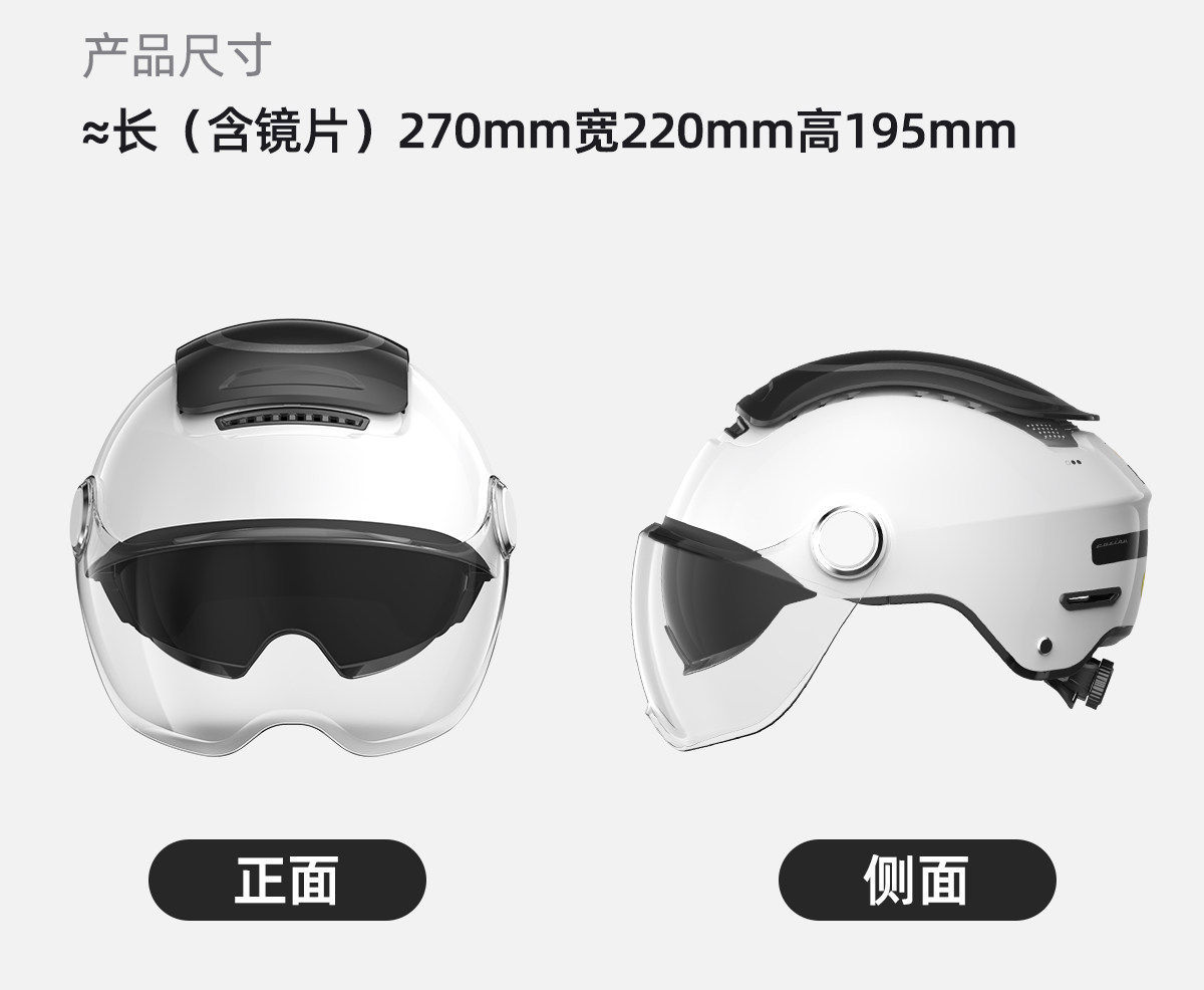 Two Little Bees】TK47 Generation One Skylight Ventilated 3C Electric Motorcycle Helmet for Men and Women, Summer Sun Protection Half Helmet