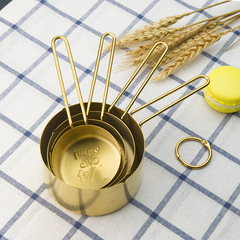 Nordic ins 4-piece set rose gold measuring cup measuring spoon four-piece set brass titanium copper-plated stainless steel measuring cup