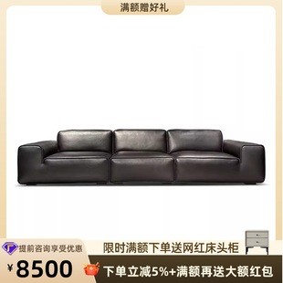 Large Black Cow Leather Sofa Italian Minimalist Living Room Black Black Coffee Color Straight Sofa Large Combination Leather Sofa