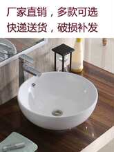 �Ƶ�/�e�^/���̿�ʽ!�A������̨����