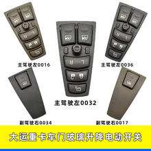 �m��ɽ�����\N8�ؿ��T�������������_�P늄��T������373AAA00036