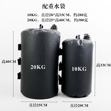 �V����ꖂ����ط��Lעˮ����ɳ������������ˮ������̶�ˮͰ