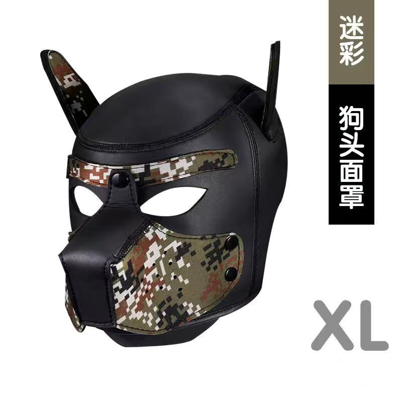 漫弟の趣味の犬の頭のカバーはマスクを取り外して、野外の天体に餌を与えることができます。