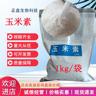 ������98%��Ȼ���������� ����ZR �߼���ֲ�����L�{���� ������