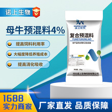 4%ĸţ�A���� ������� ����ĸţ �S���� �V���| ������ ΢��Ԫ��