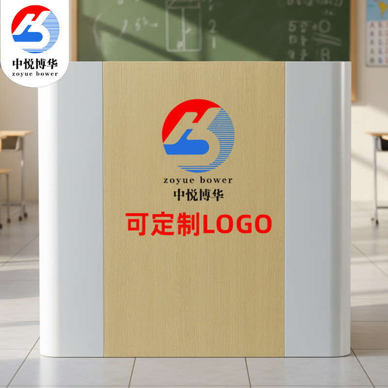 학교 교실 멀티미디어 연신 컨퍼런스 강의 테이블 호스트 연설 테이블 간단한 패션 리셉션 데스크
