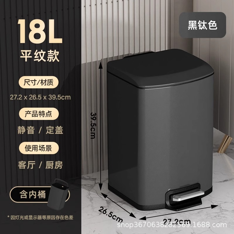 JF cocina de acero inoxidable contenedor doméstico gran capacidad 2025 nuevo pie pie pie sala de estar cubierta de cinta de almacenamiento pie