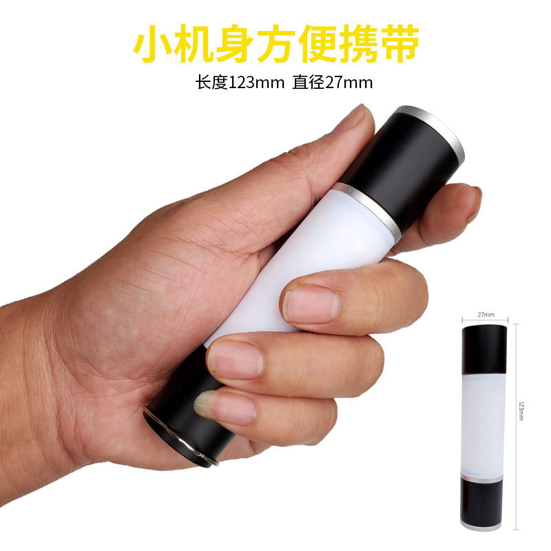 Luz de campamento personalizada linterna de campamento linterna de caballo zoom al aire libre t6 campamento luz amarilla iluminación de atmósfera