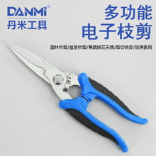 ����늹���늾��FƤ���ù�����Ӽ����P䓄�Ƥ���ۼ����S�N���l