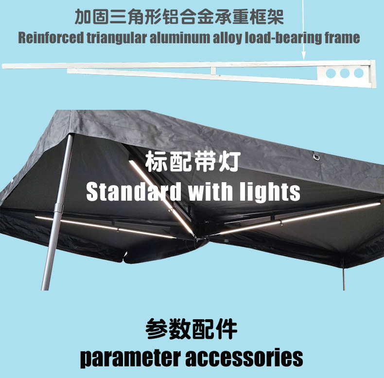 Customized 270 ° Fan-Shaped Canopy Suv Car Side Aluminum Alloy Oxford Cloth Outdoor Camping Tent Mobile Sunshade