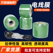 p@ĤPVC10cm늾ĤĤճ޽Ĥp@