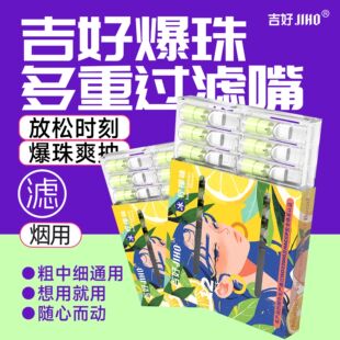 ����һ���Ա���V���֧12֧���м���ͨ����Ůʿˮ��ζ�^�V����