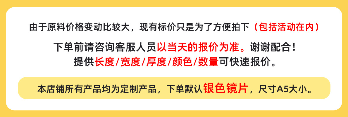 微信图片_20240809174609