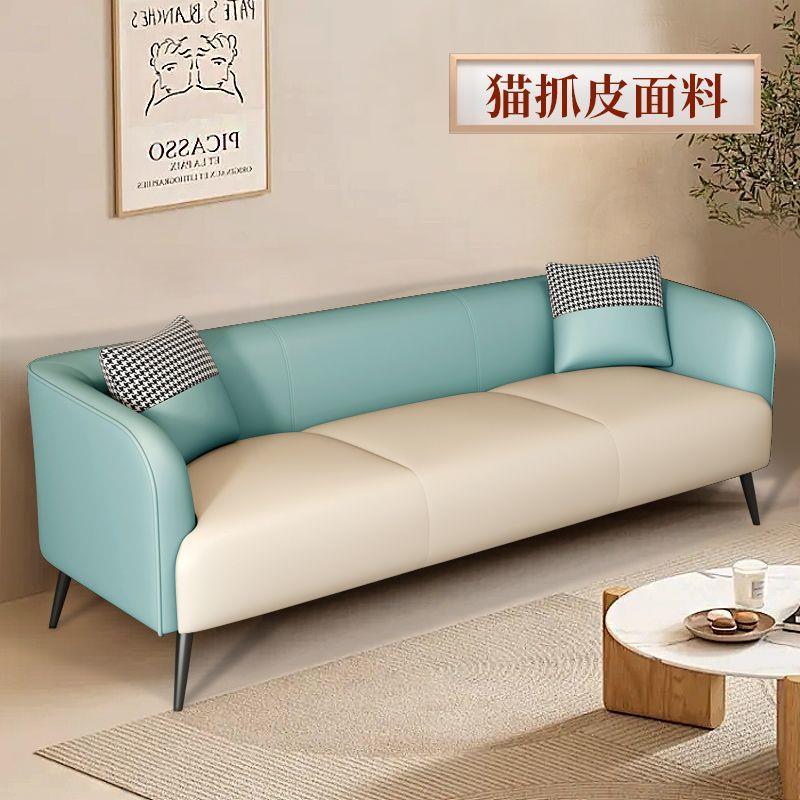 Sofá de tela de tecnología de decoración nórdica para dos o tres personas sala de estar de alquiler de apartamentos en línea estilo simple