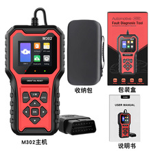 ܇Bwλ܇\xOBD2Xzyxƿzyxa