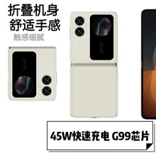 ȫ�¿��ۯB�������֙C���H����Ȱ��̄հ�׿�����֙C