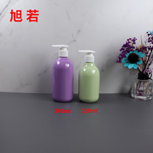 �������w��Һƿ������ƿ250ml300mlϴ�oϵ��ţ��ƿ���bƿ