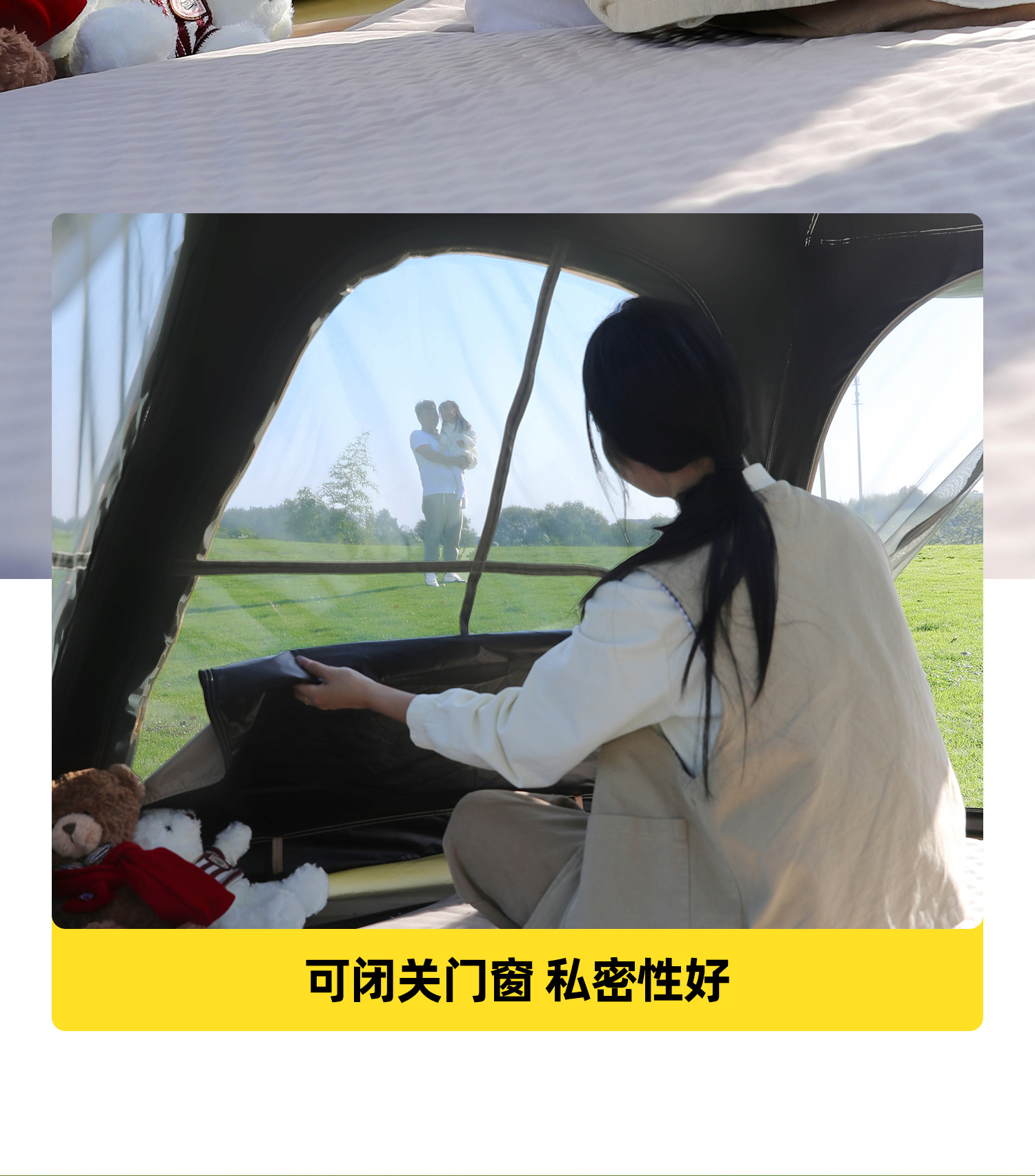 六角帐篷详情页-2_06
