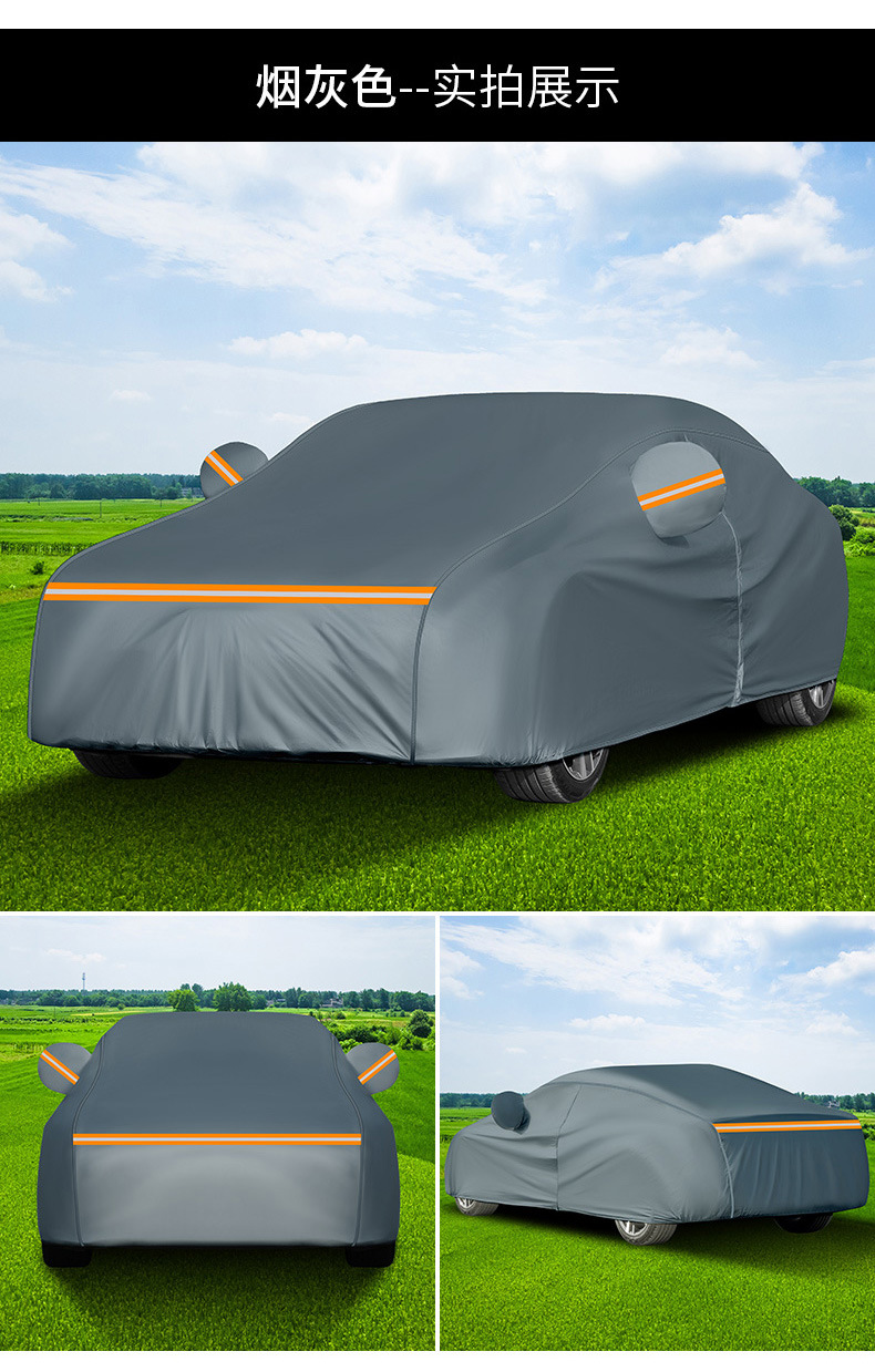 Cross-border supply car cover, sun protection and heat insulation Oxford cloth off-road vehicle cover, A6L exterior cover, Q3 car, Q5