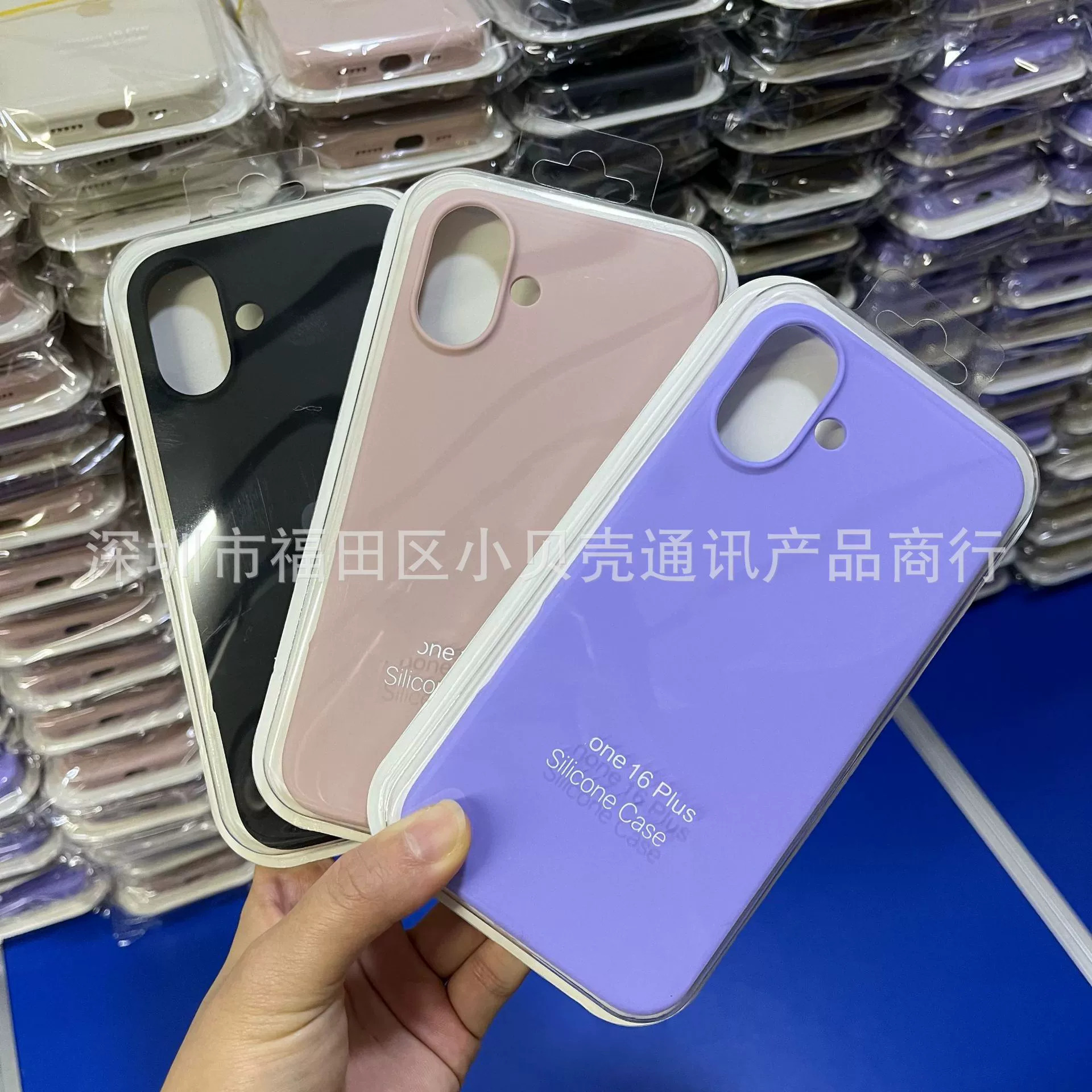 Apple, совместимый силиконовый чехол для телефона, iPhone 16, iPhone16 Pro, защитная сумка, защитный чехол, iphone, 16promax, 16, защита от падения
