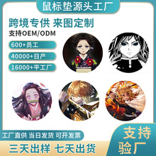 Rd羳N֮ЈAС̖ˉ|kWӺСˉ|