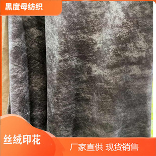 �F؛�����´����n���qӡ���q��ӡ����������ϲ��������