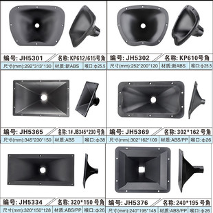 ���]8��10��12��15��18������ݳ���̖�Ǹ�������80W200W����