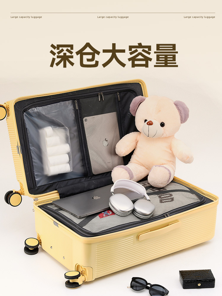 Maleta multifuncional de apertura delantera, maleta de tracción femenina, caja de contraseña de viaje de 26 pulgadas resistente y duradera.