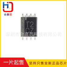 SN74LVC2T45DCUR VSSOP8 ���_/��/�հl��оƬ TIȫϵ�Ѓ��ݬF؛