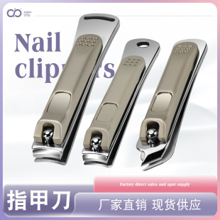 Zinc Alloy Stainless Steel Nail Clippers Large and Small Single Nail Clippers Household Nail Clippers Manicure Oblique Nail Clippers