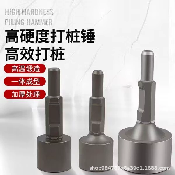 Электрический отбойный молоток со встроенным стволом отбойного молотка. Головка отбойного молотка 65А для забивания деревянных колышков, бензиновый отбойный молоток для фундамента, отбойный молоток для сада, деревянный каркас.