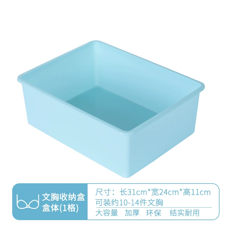 Storage box, set, underwear, tights, socks, 3 piece set