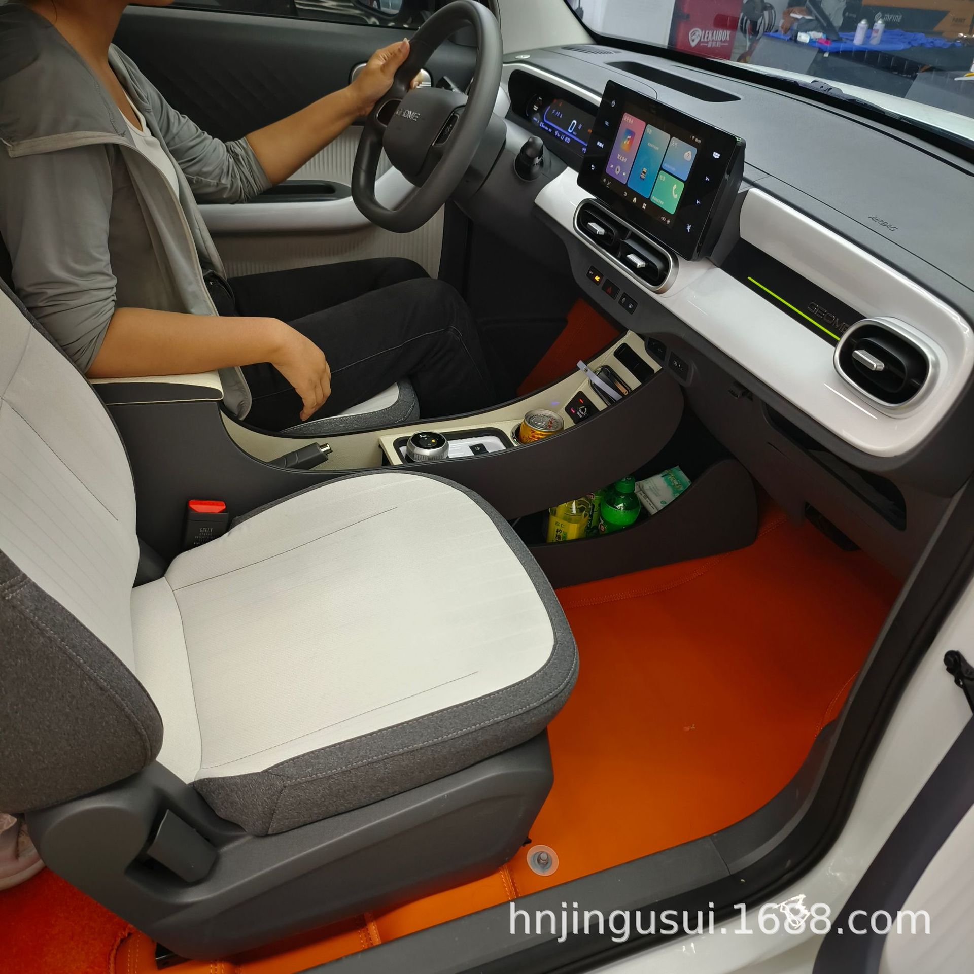 Panda Mini Dedicated Car Armrest Storage Box Central Modified Armrest Box Car Interior No-Drill Storage Box