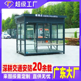 防护栏;交通收费设备;路障