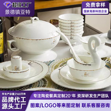 ������b���ÚWʽ56�^�Ǵɲ;���P��꺆�s������մɽM���S��߅