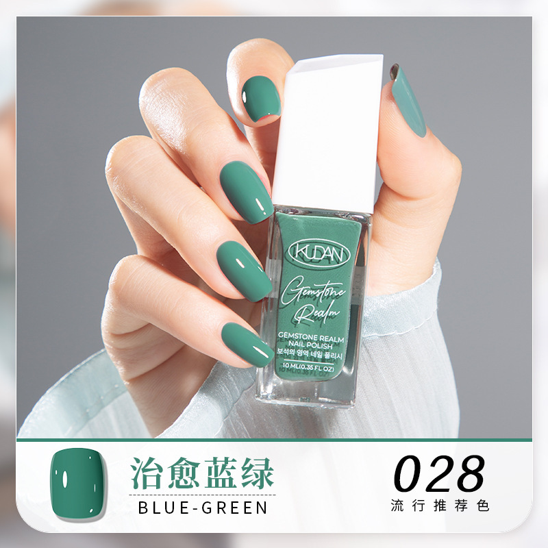 028#Treatment of blue and green