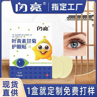 �W�����N�~�S�ذ����o���Nһ����������N������ƷԴ�^�S�����l