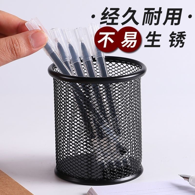 クリエイティブラウンドペンホルダーライト高級ハイエンド事務用品金属学生デスクトップ装飾品文具収納ボックス卸売|undefined