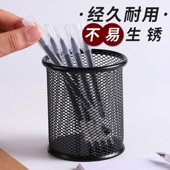 Creative round metal pen holder, student desk storage, hollow wire mesh pen pot, iron craft stationery wholesale