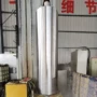 耐温冷却耐腐蚀电镀镜面辊
