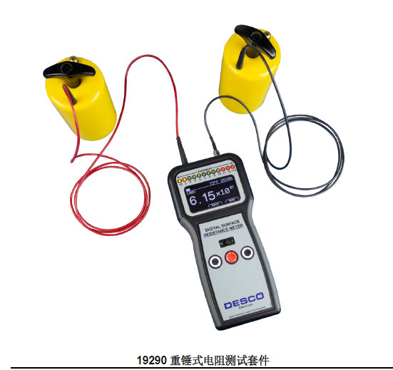 Original American 19787 19290 Megohmmeter Heavy Hammer Surface Resistance Tester Electrical Measurement High Precision