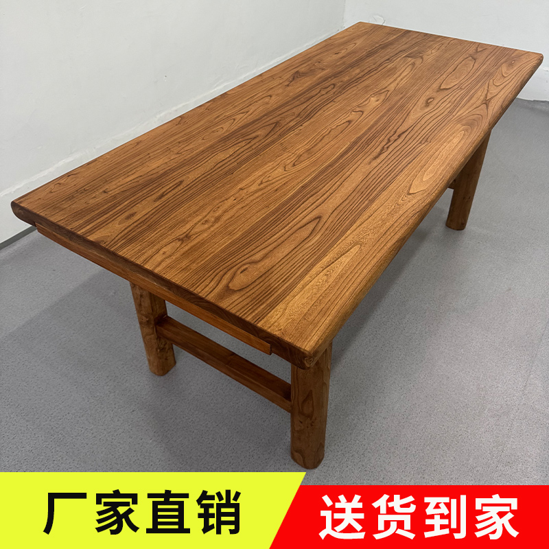 Old Elm Table Solid Wood Tea Table Elm Board Door Panel Table Log Workbench Bar Table Home Desk Long Table