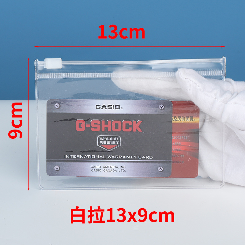 PVC ジップロックバッグロングジュエリー収納袋高透明 PVC バッグ肥厚 48 シルクピンチジップロックバッグ 24 シルク|undefined